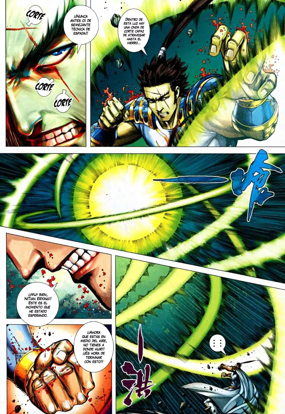 Feng Shen Ji II capítulo 36, página 22
