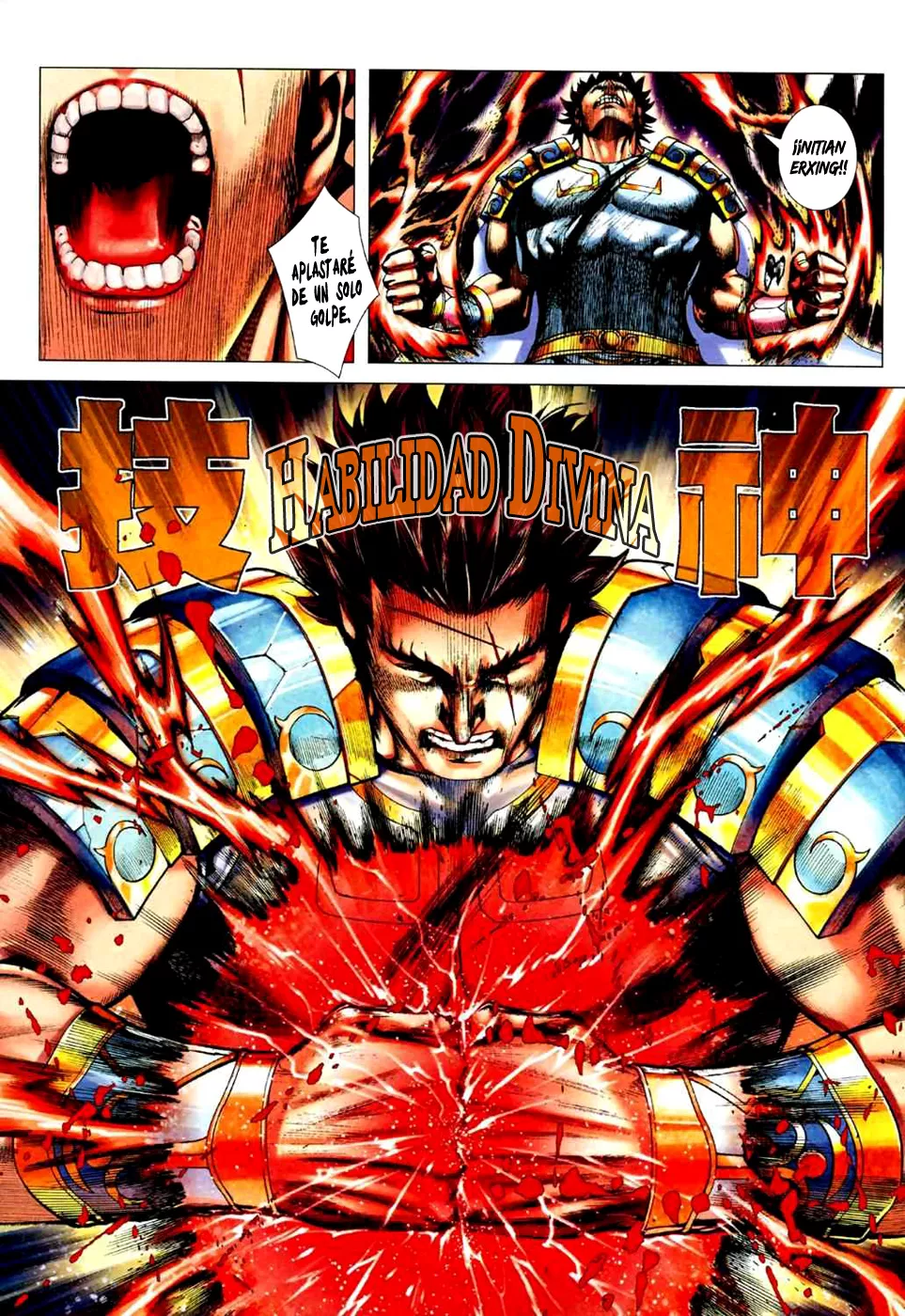 Feng Shen Ji II capítulo 36, página 23