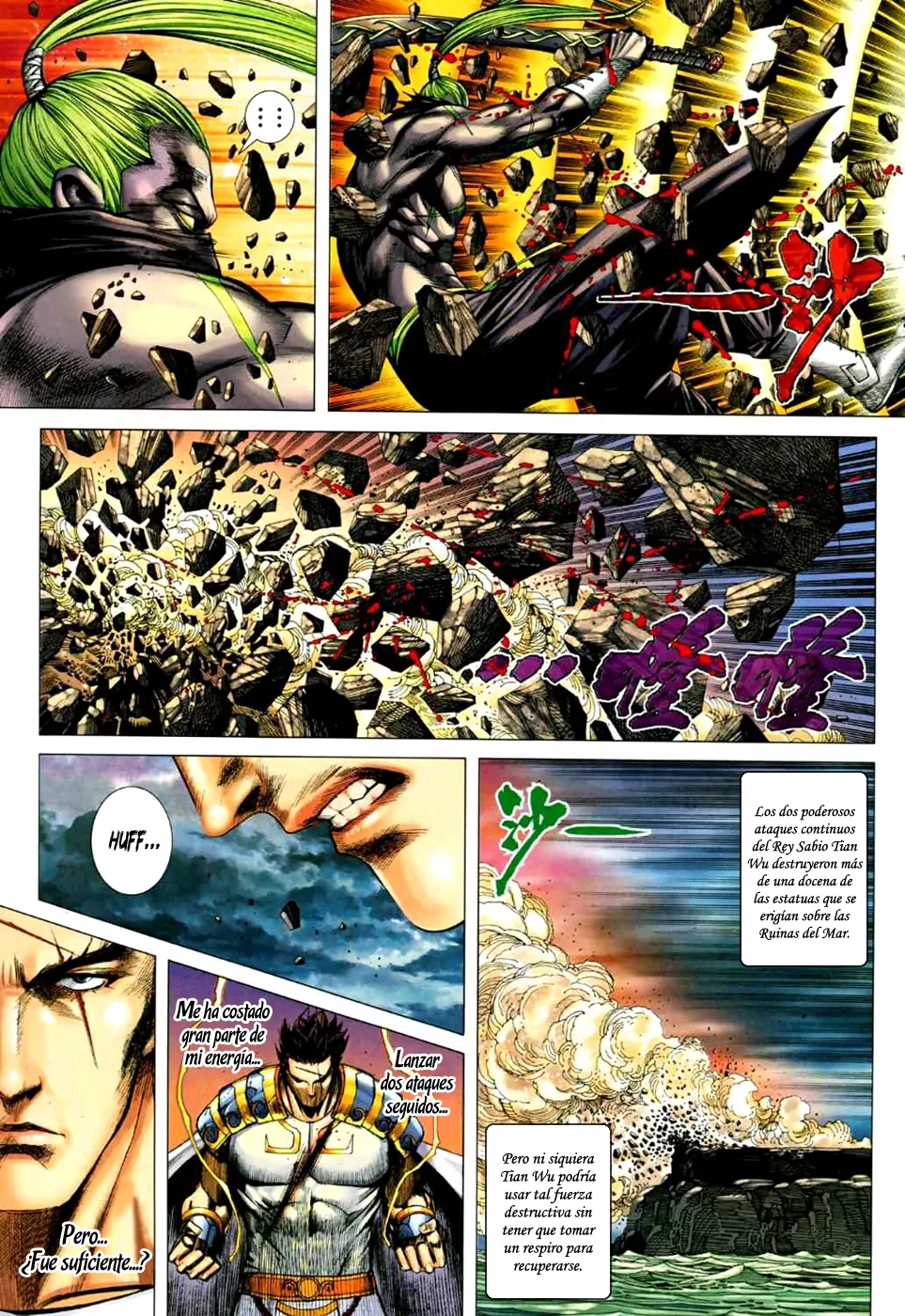 Feng Shen Ji II capítulo 36, página 27