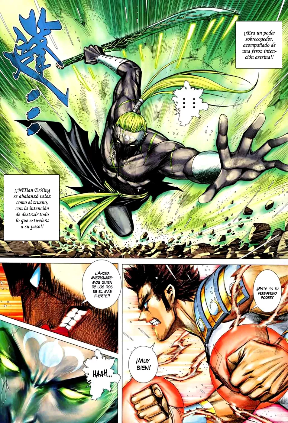 Feng Shen Ji II capítulo 37, página 15