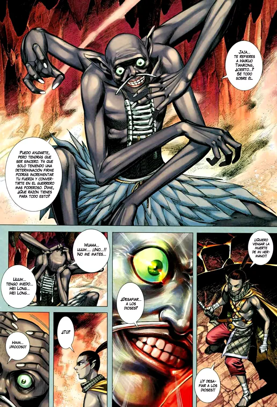 Feng Shen Ji II capítulo 37, página 17