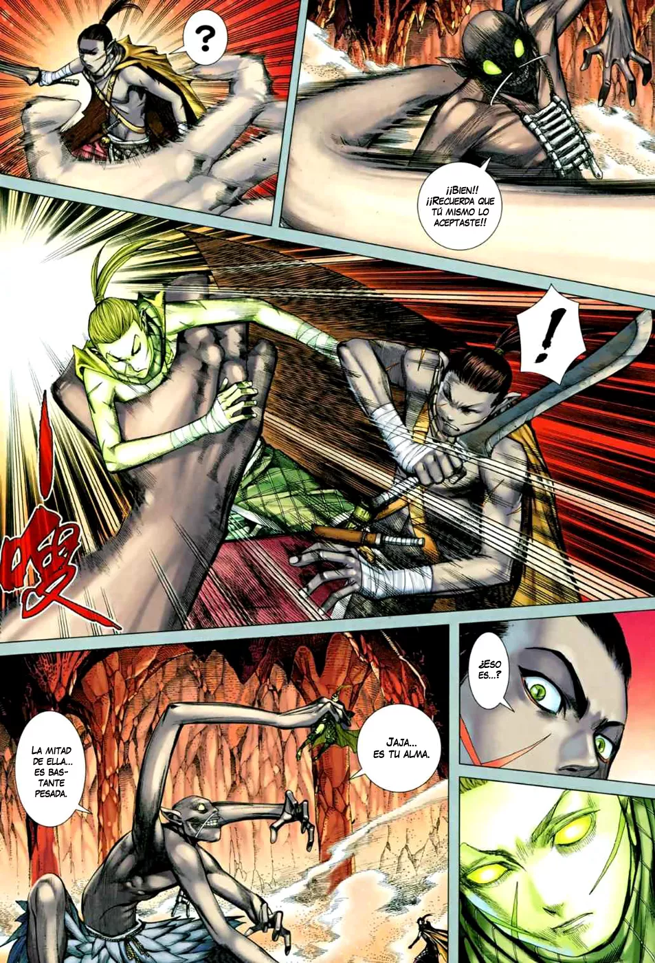 Feng Shen Ji II capítulo 37, página 19