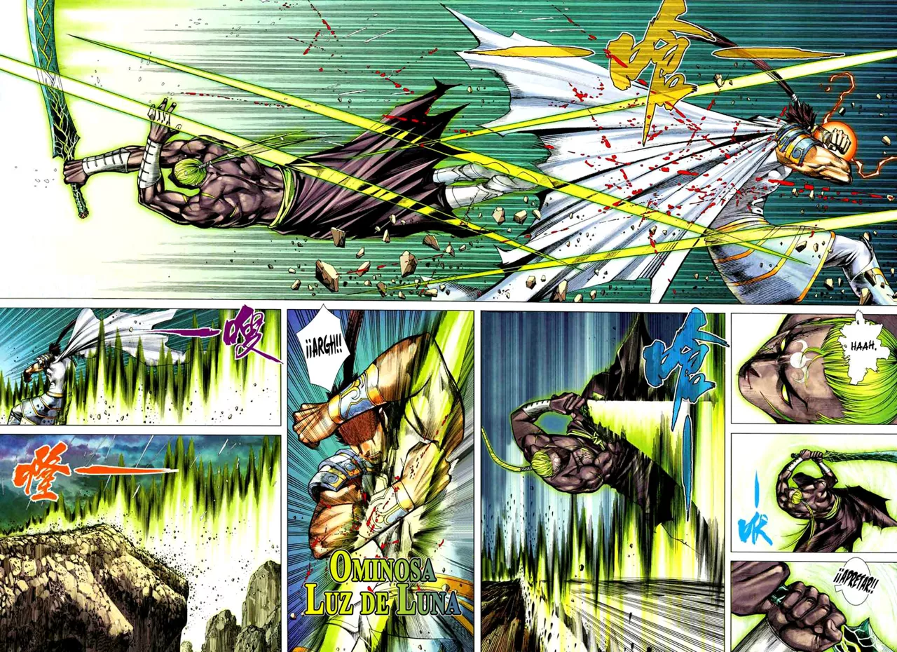 Feng Shen Ji II capítulo 37, página 23
