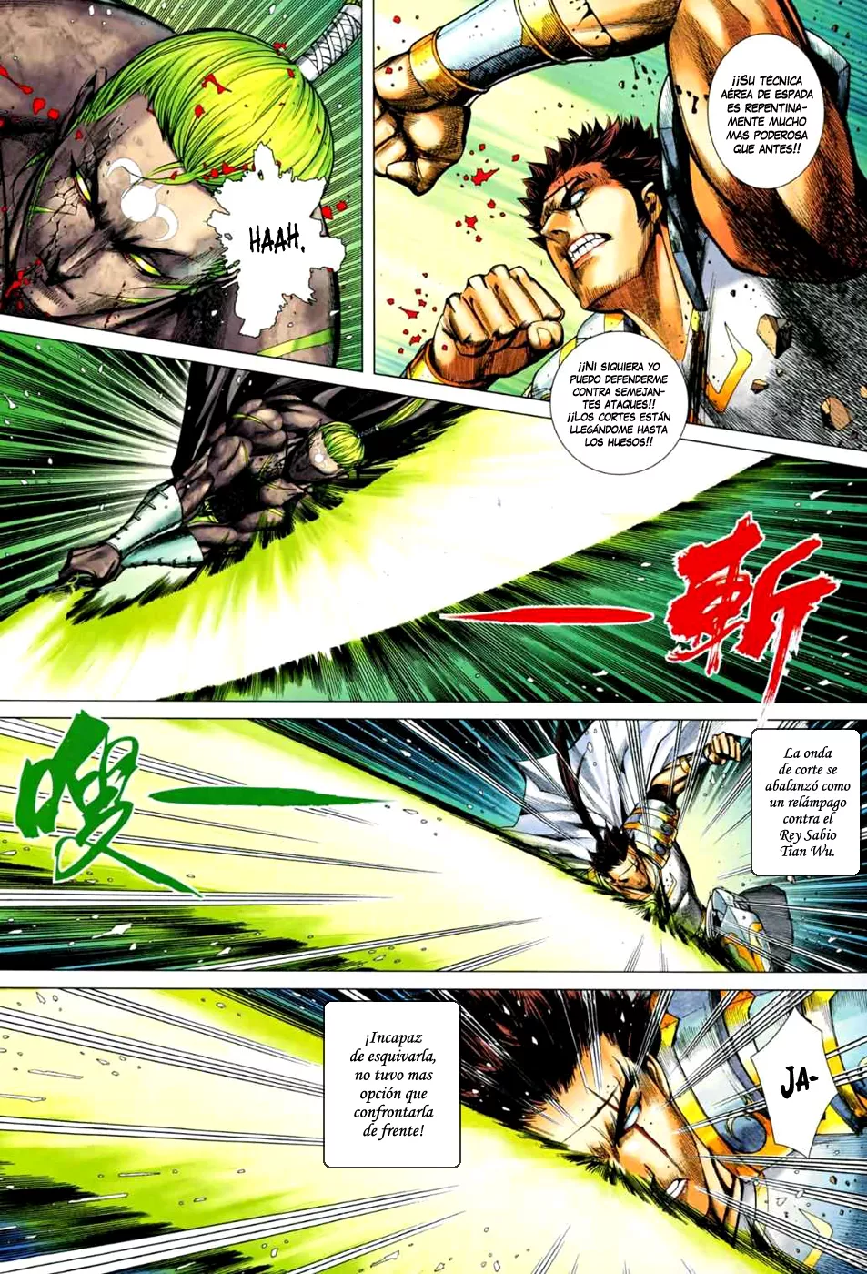 Feng Shen Ji II capítulo 37, página 24