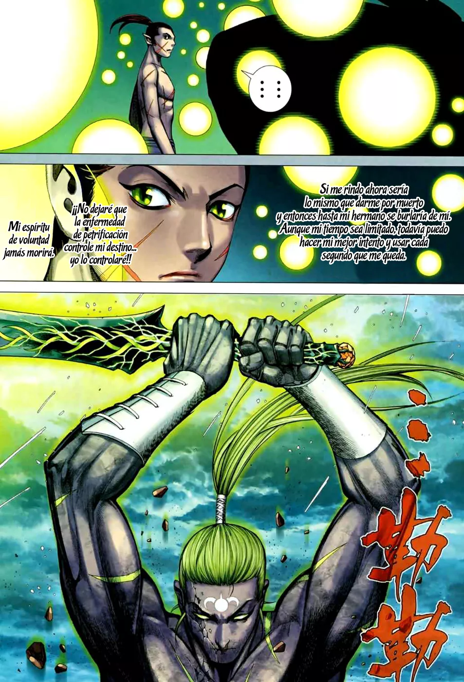 Feng Shen Ji II capítulo 37, página 30