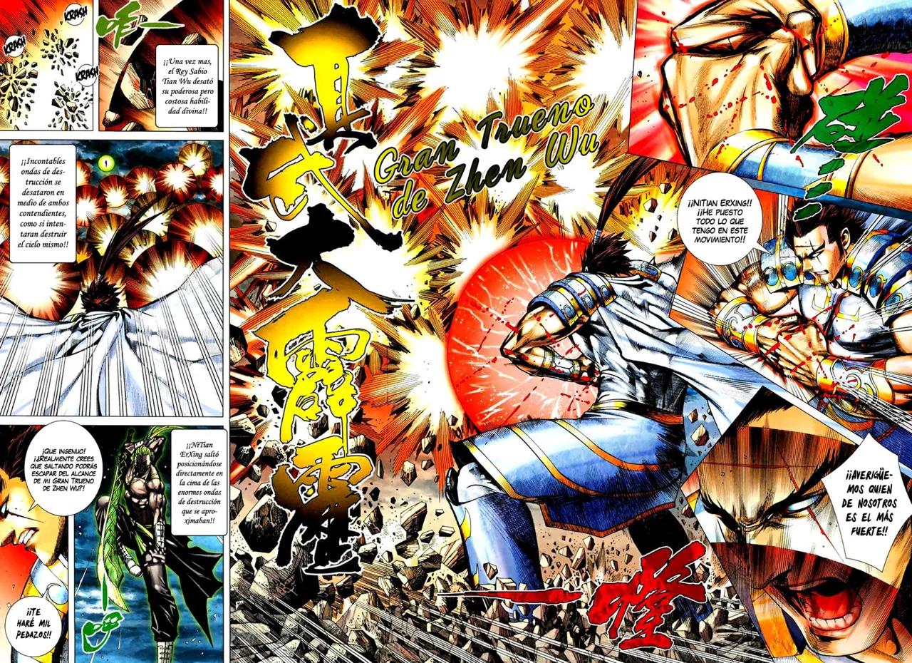 Feng Shen Ji II capítulo 38, página 2