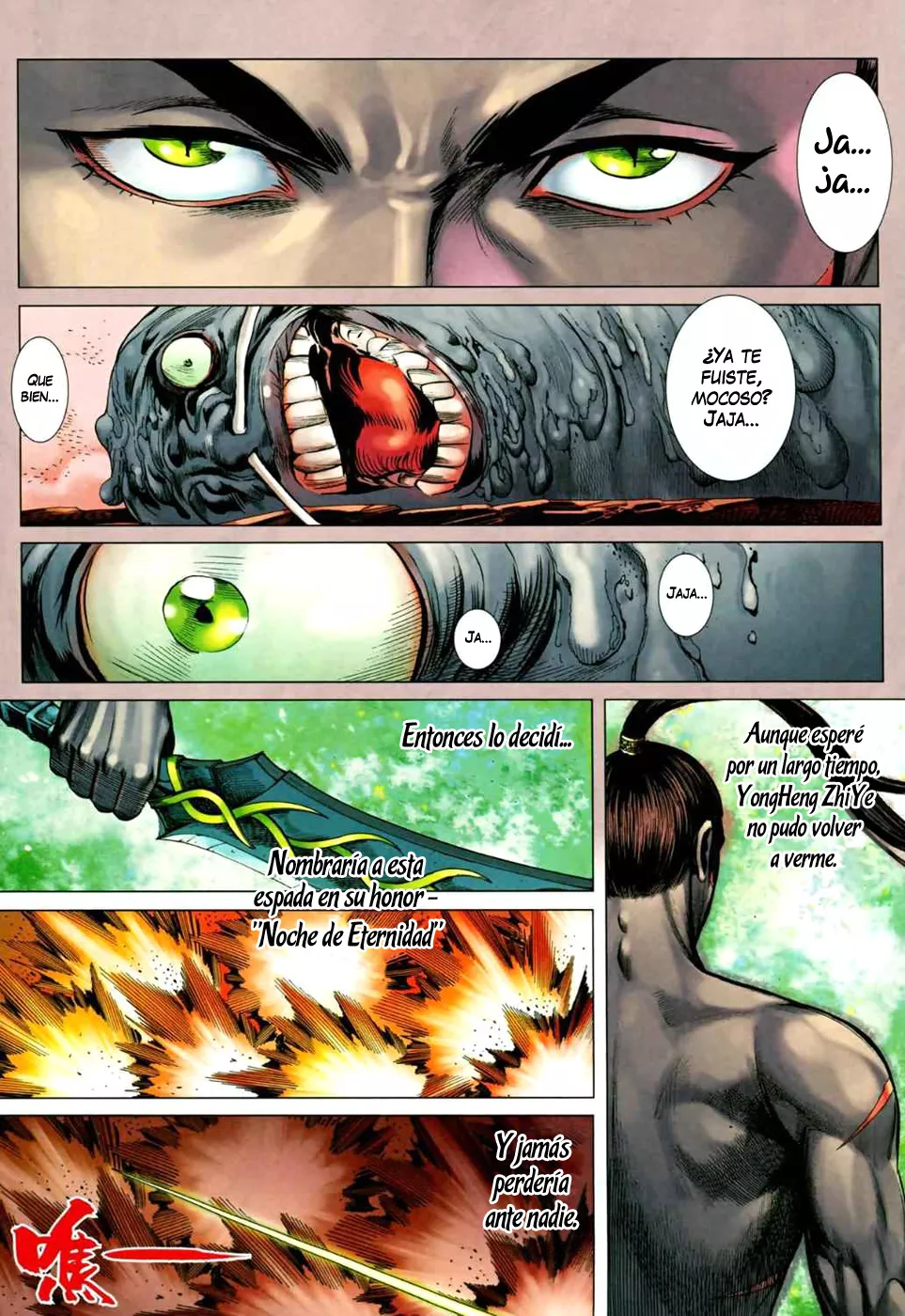 Feng Shen Ji II capítulo 38, página 18