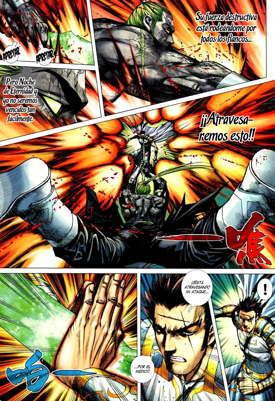 Feng Shen Ji II capítulo 38, página 20