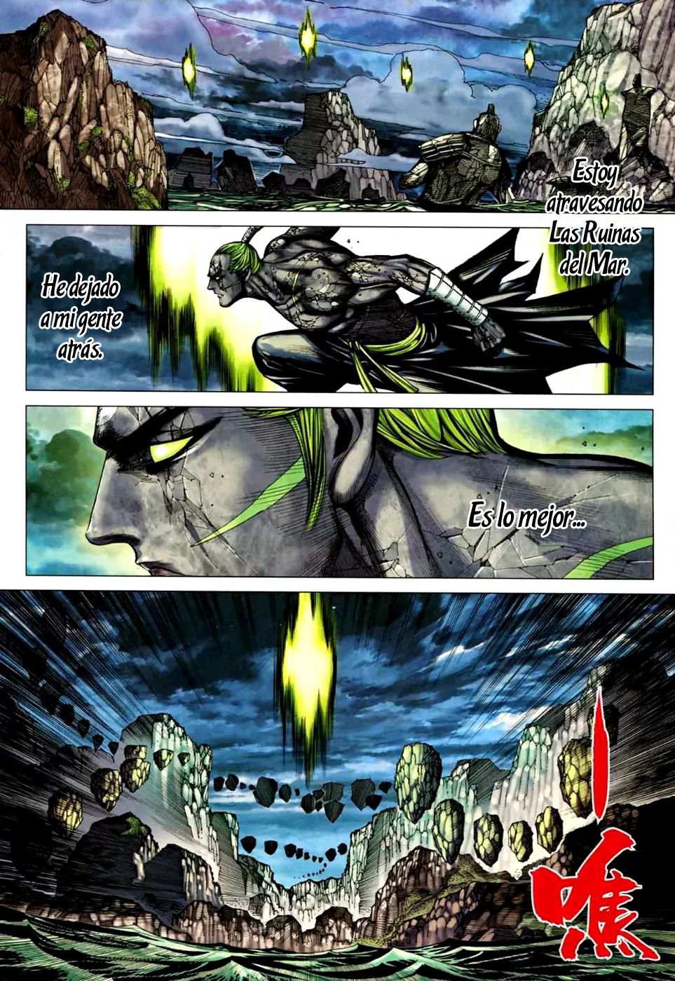 Feng Shen Ji II capítulo 38, página 29