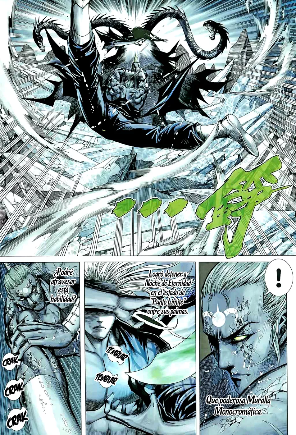Feng Shen Ji II capítulo 39, página 5
