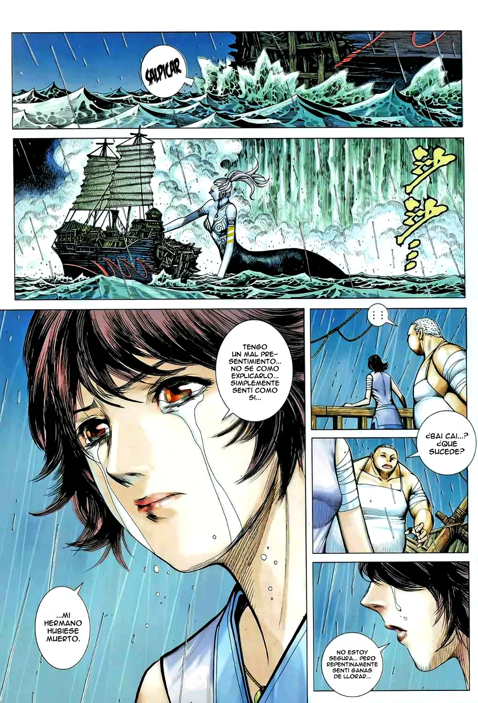 Feng Shen Ji II capítulo 39, página 26
