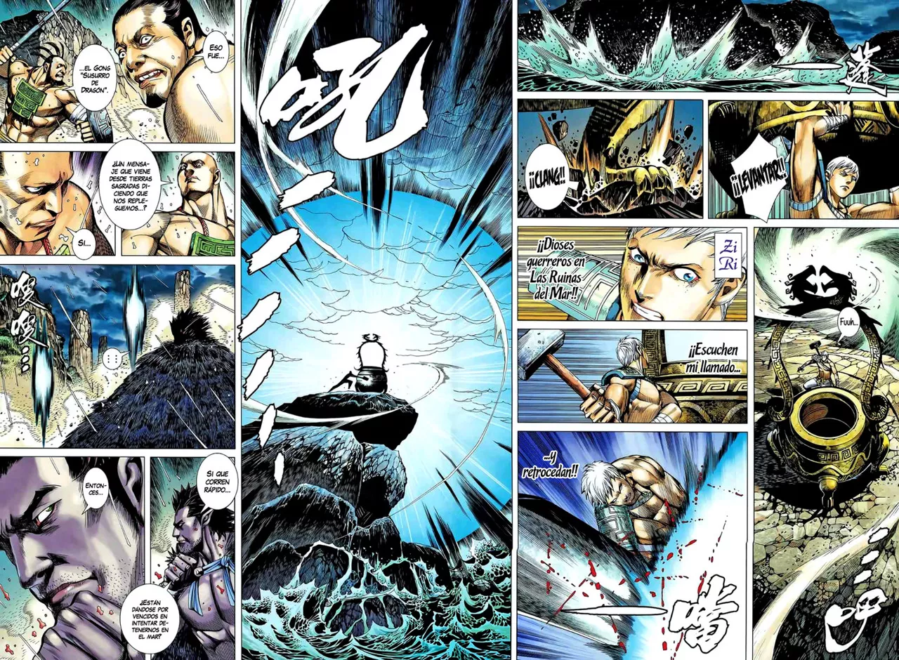 Feng Shen Ji II capítulo 40, página 3