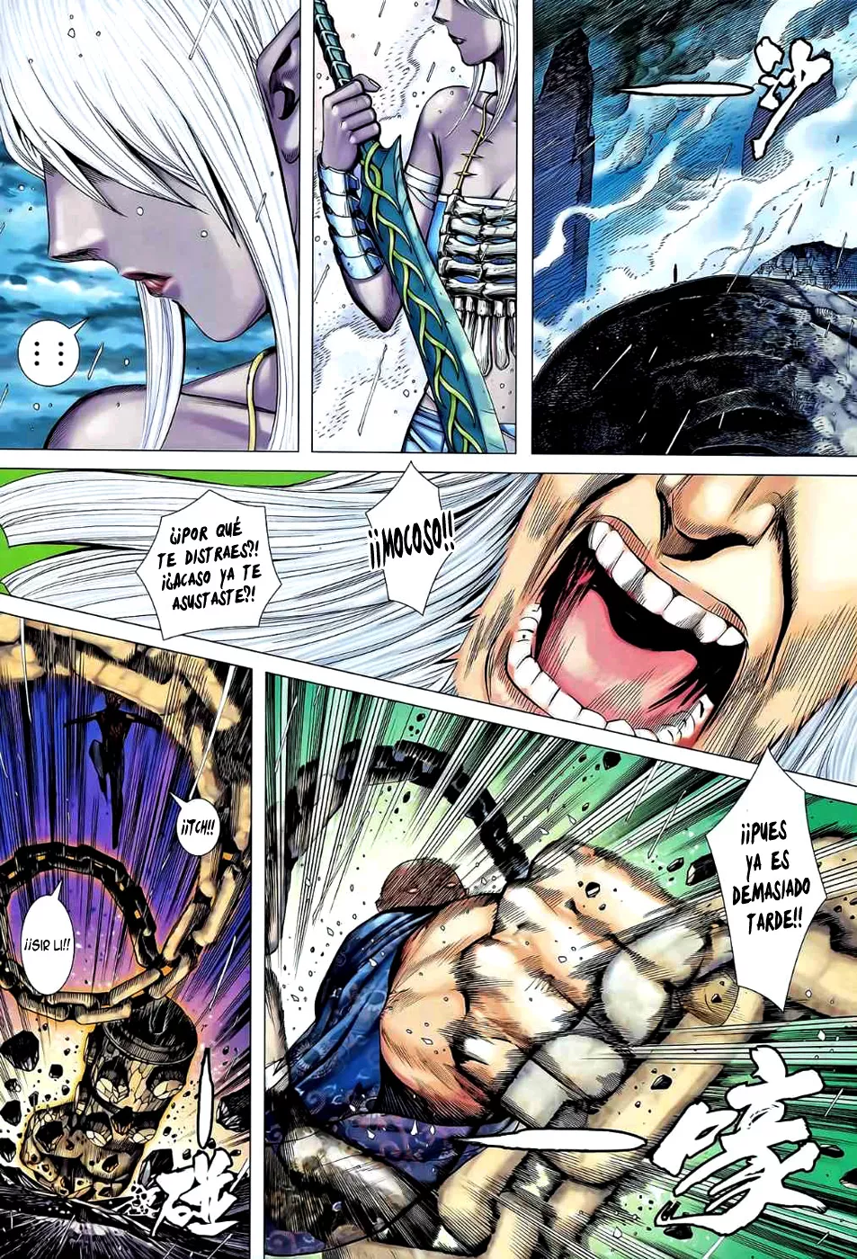 Feng Shen Ji II capítulo 40, página 5