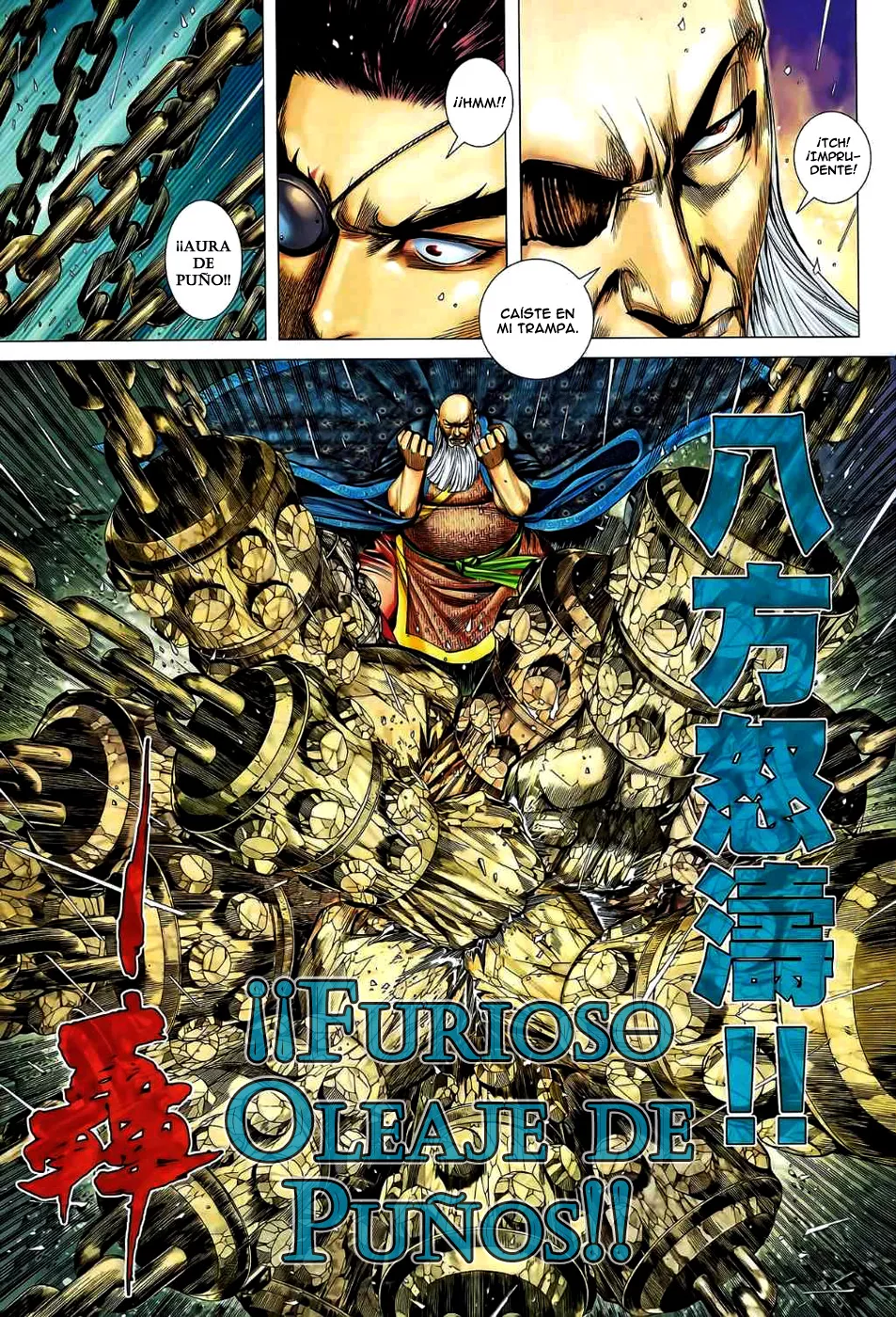 Feng Shen Ji II capítulo 40, página 8