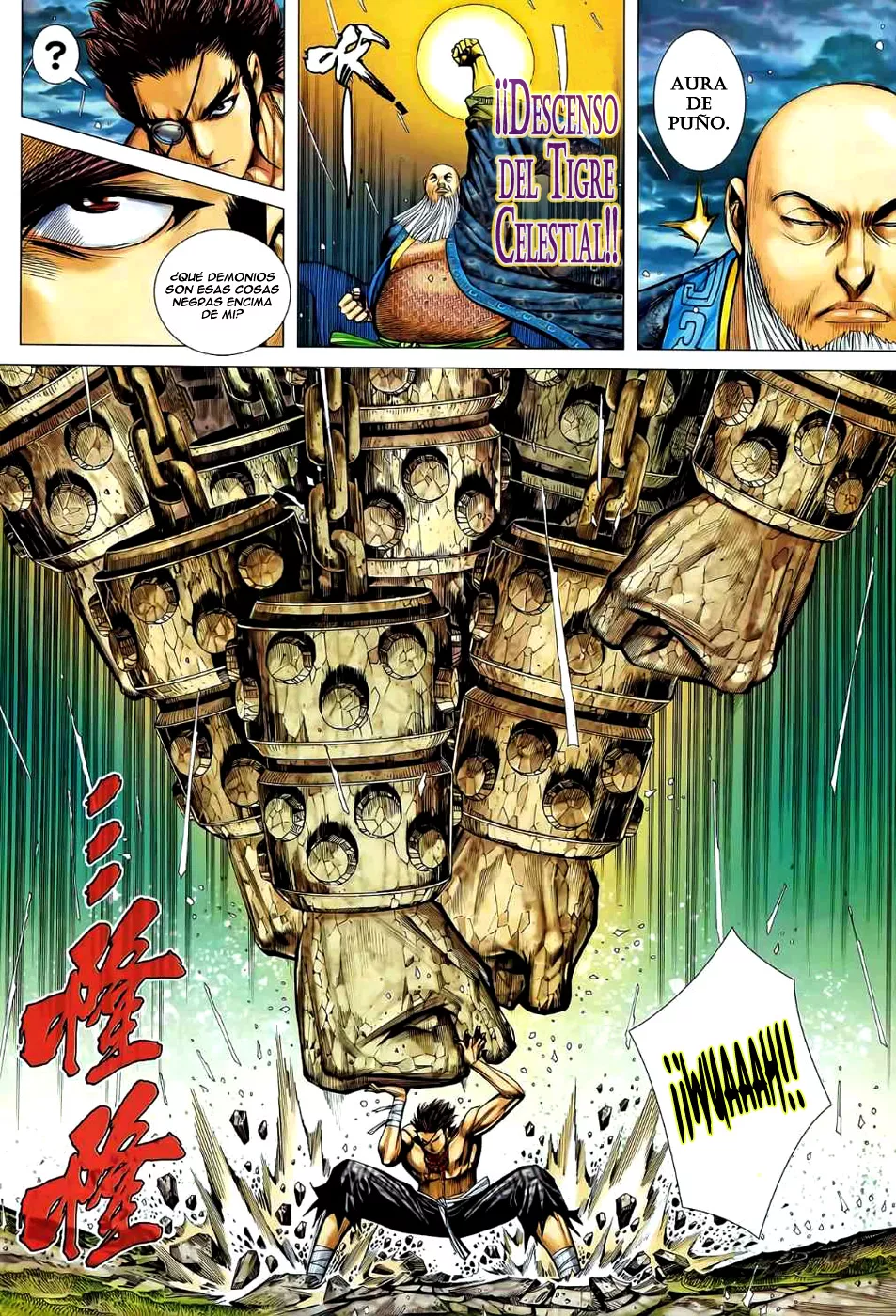 Feng Shen Ji II capítulo 40, página 11
