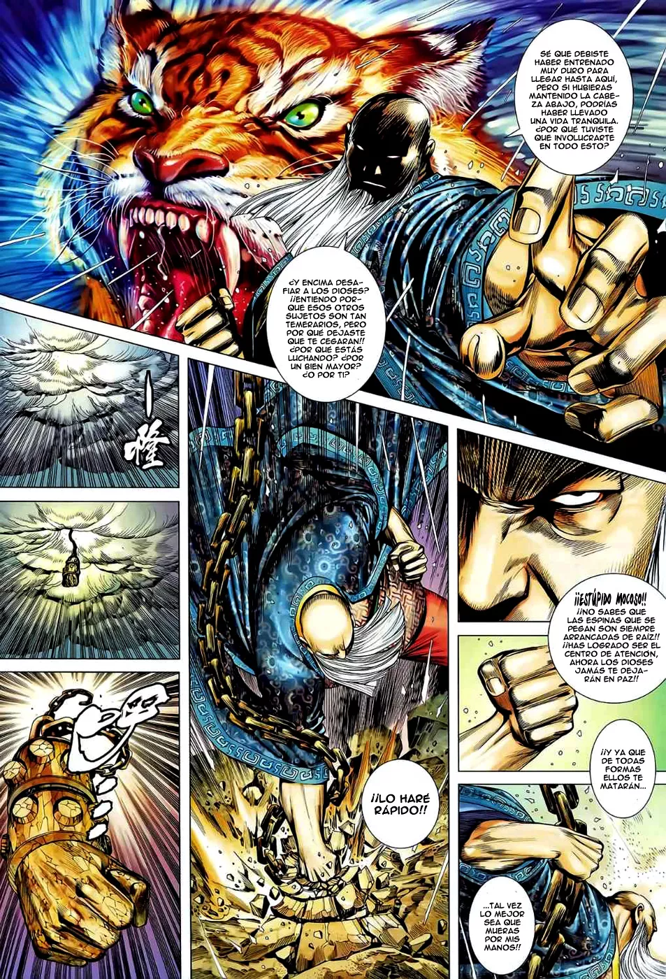 Feng Shen Ji II capítulo 40, página 13