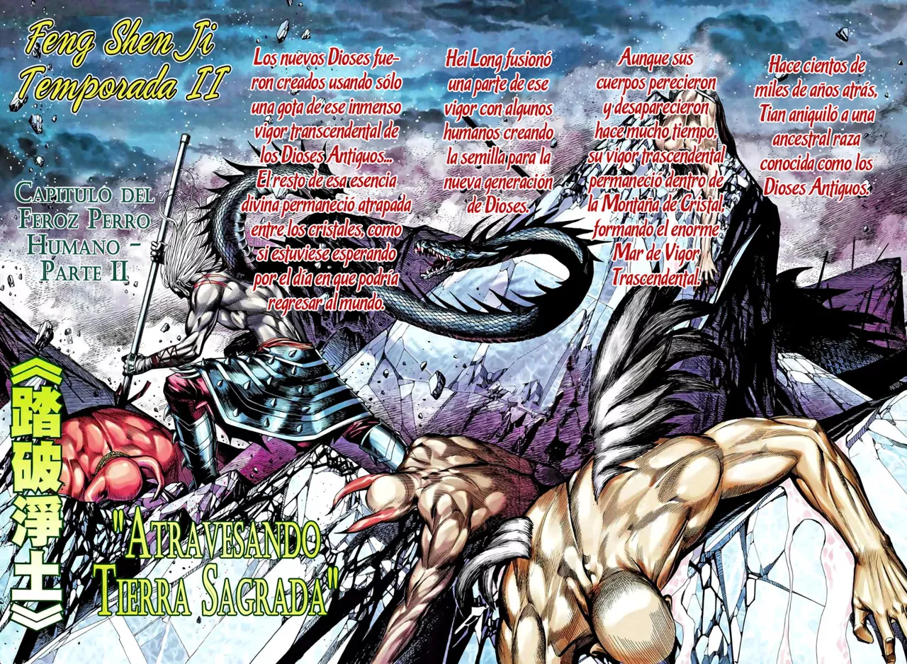 Feng Shen Ji II capítulo 41, página 2