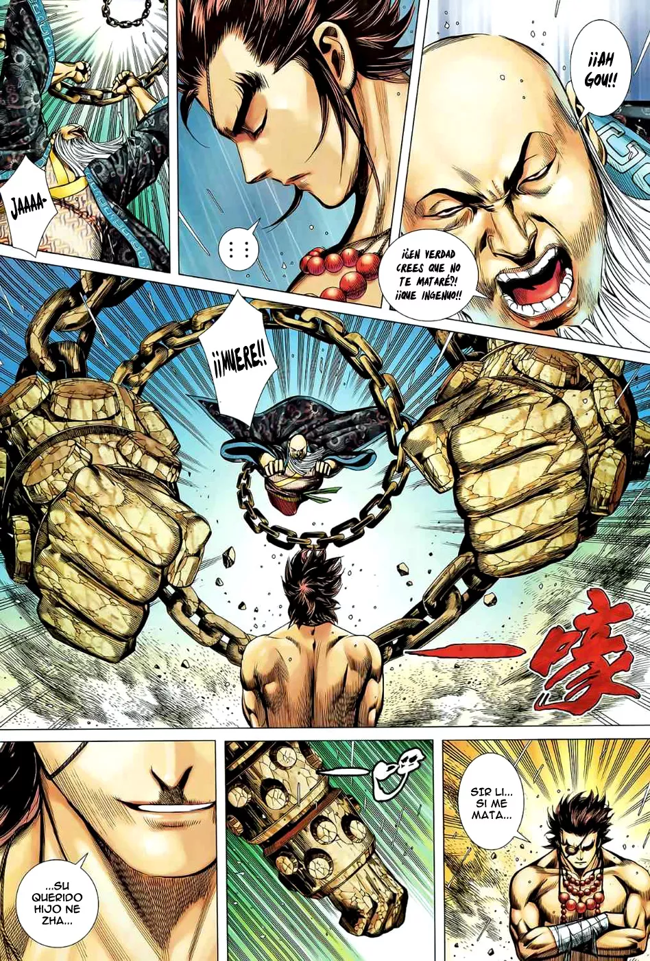 Feng Shen Ji II capítulo 41, página 3