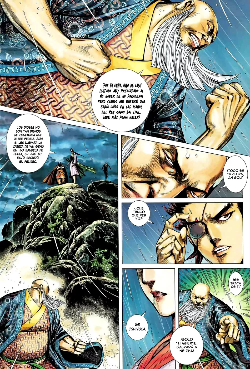 Feng Shen Ji II capítulo 41, página 7