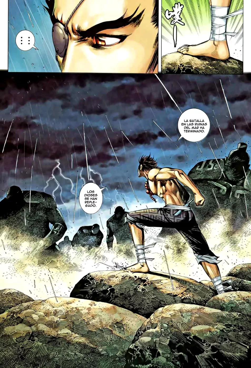 Feng Shen Ji II capítulo 41, página 12