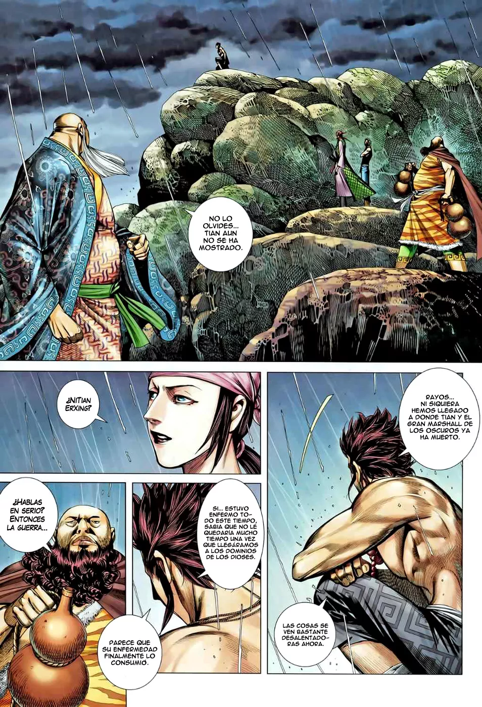 Feng Shen Ji II capítulo 41, página 14
