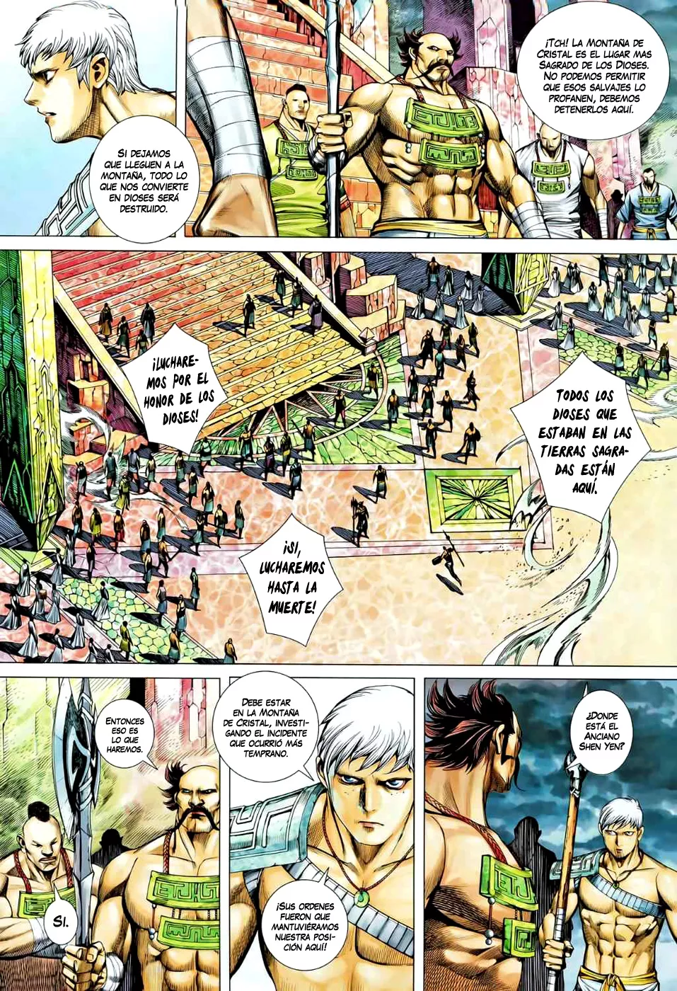 Feng Shen Ji II capítulo 41, página 23