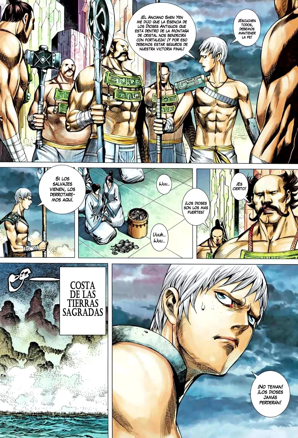 Feng Shen Ji II capítulo 41, página 25