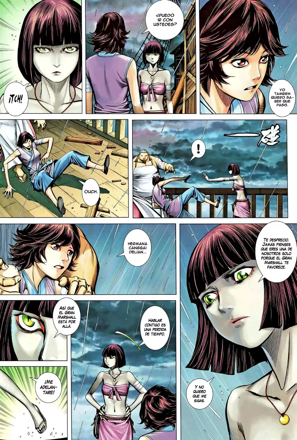 Feng Shen Ji II capítulo 42, página 7