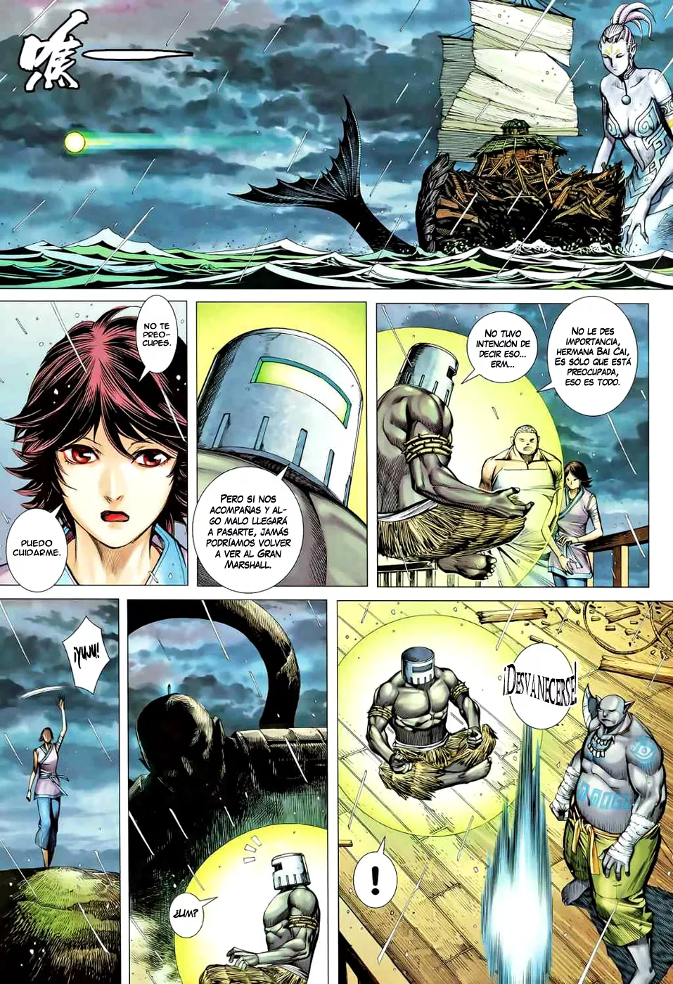 Feng Shen Ji II capítulo 42, página 8