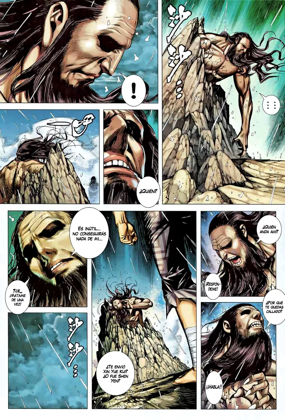 Feng Shen Ji II capítulo 42, página 11