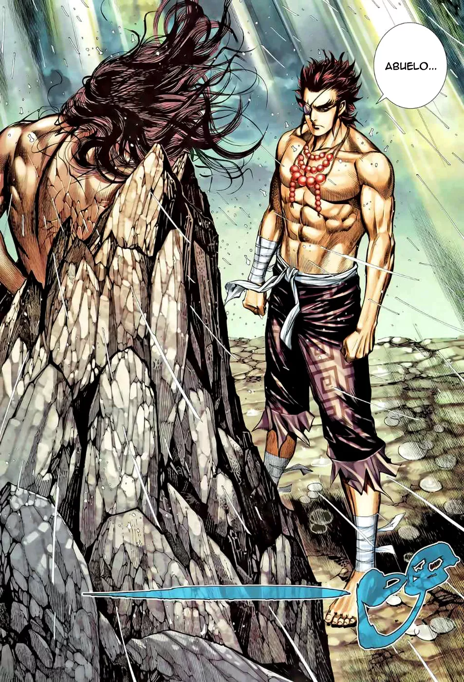 Feng Shen Ji II capítulo 42, página 12