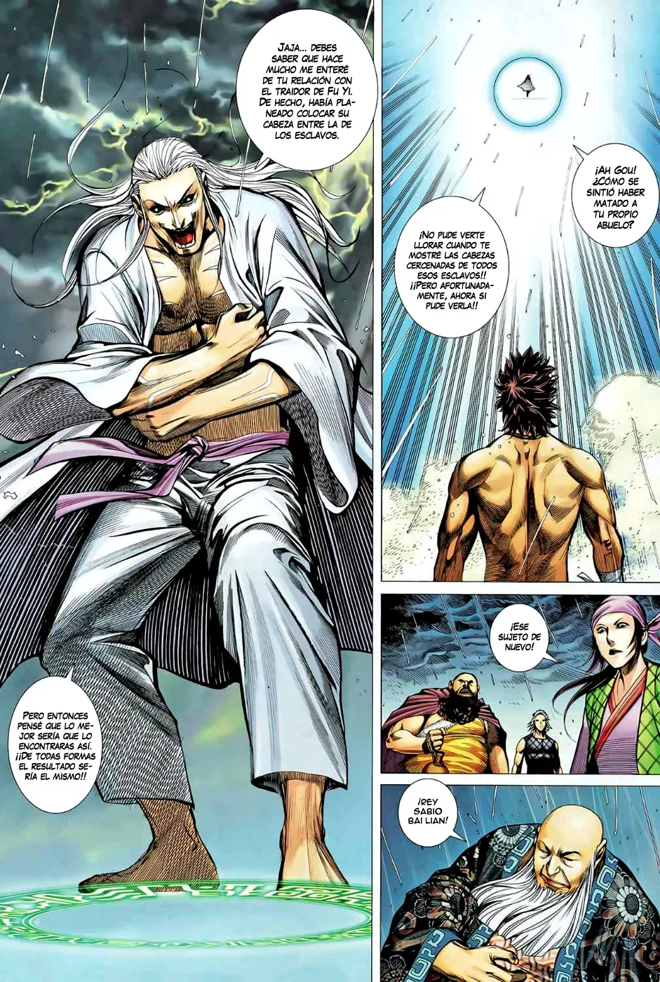 Feng Shen Ji II capítulo 42, página 21