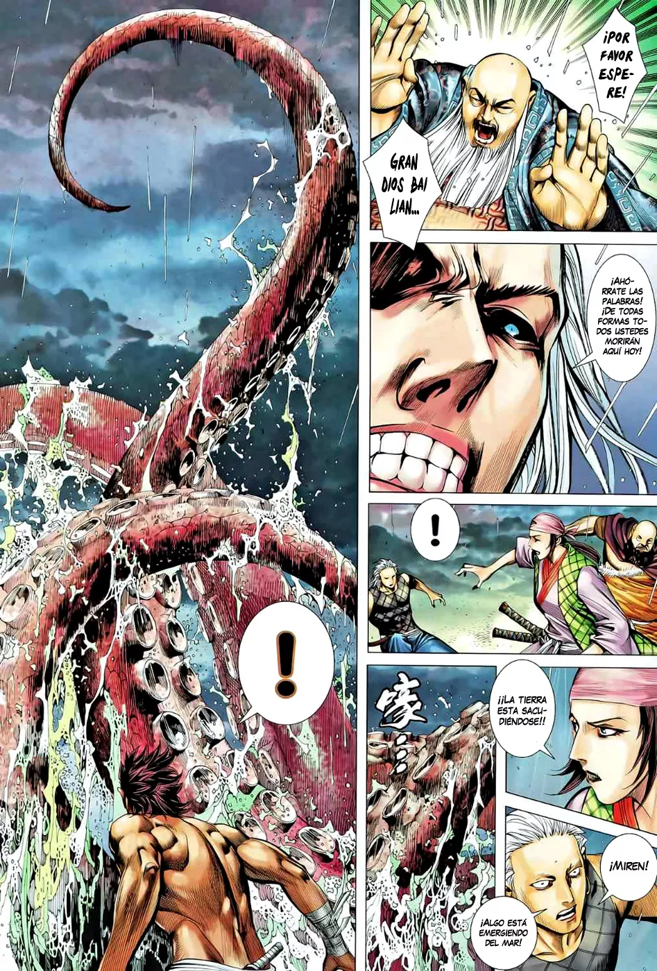 Feng Shen Ji II capítulo 42, página 23