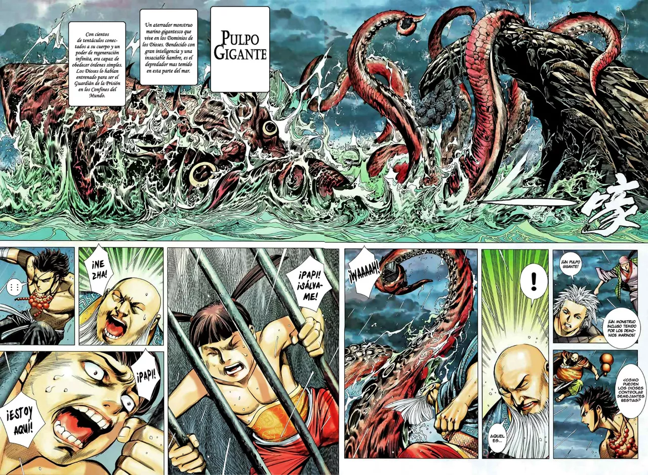 Feng Shen Ji II capítulo 42, página 25