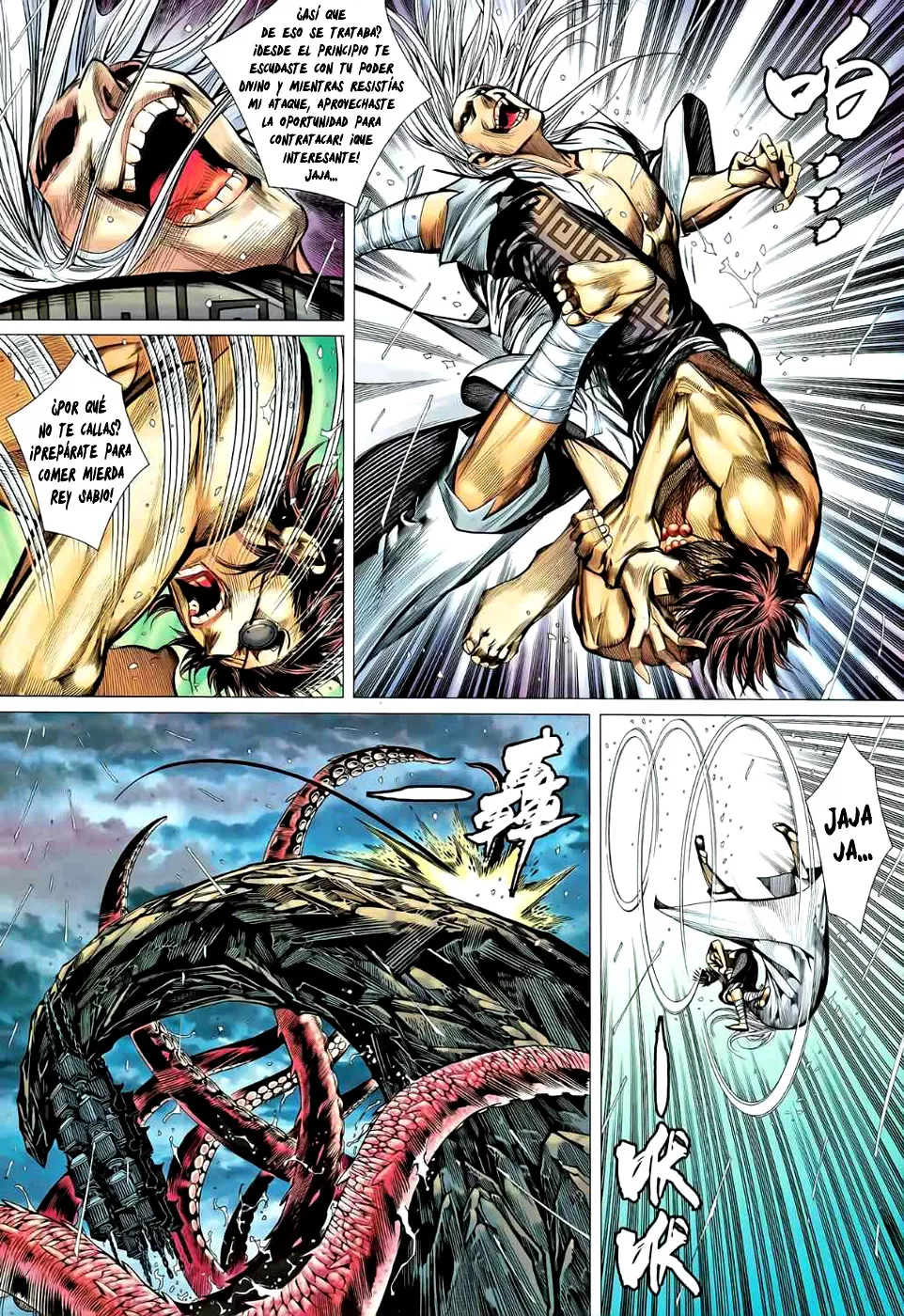Feng Shen Ji II capítulo 43, página 4