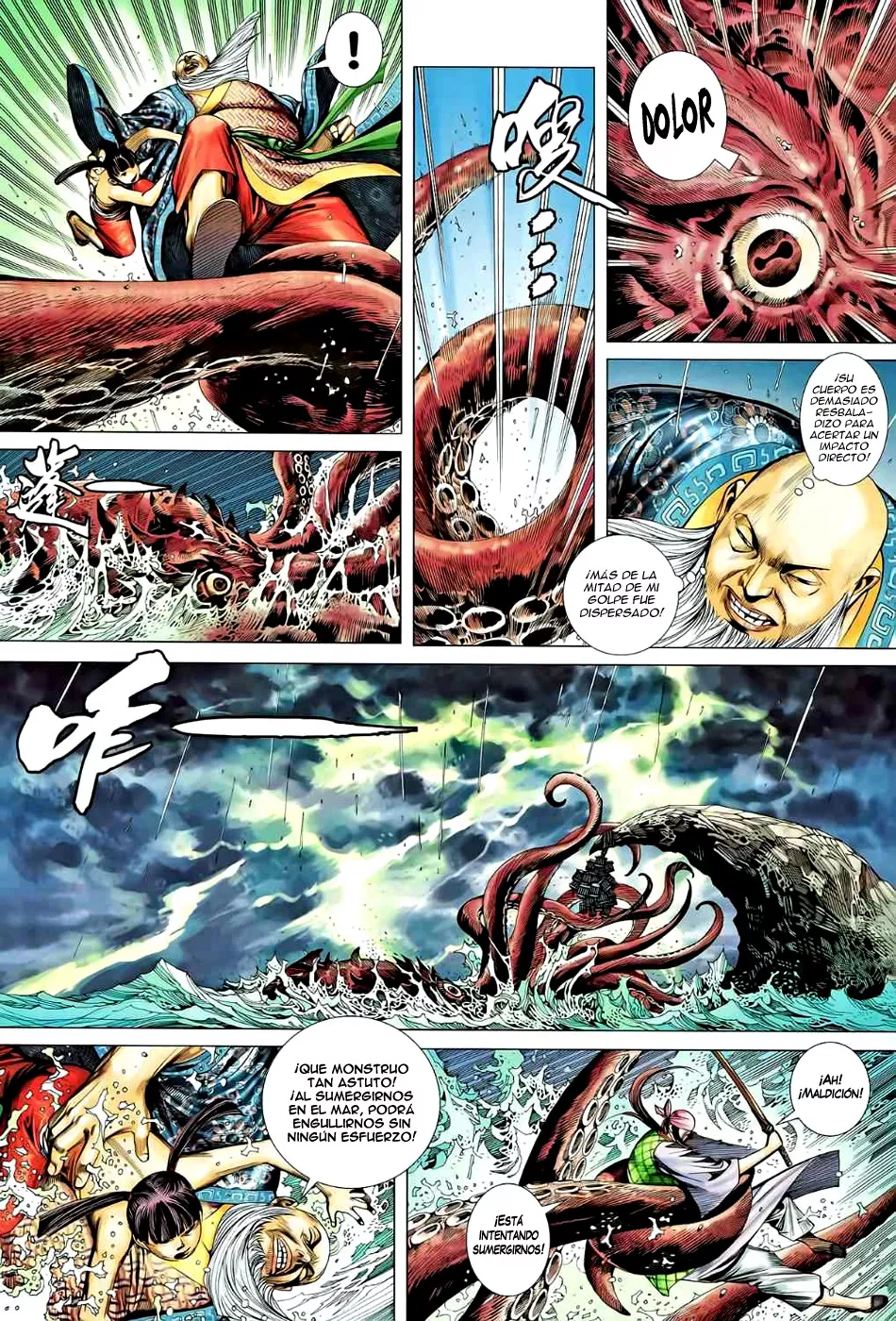 Feng Shen Ji II capítulo 43, página 7