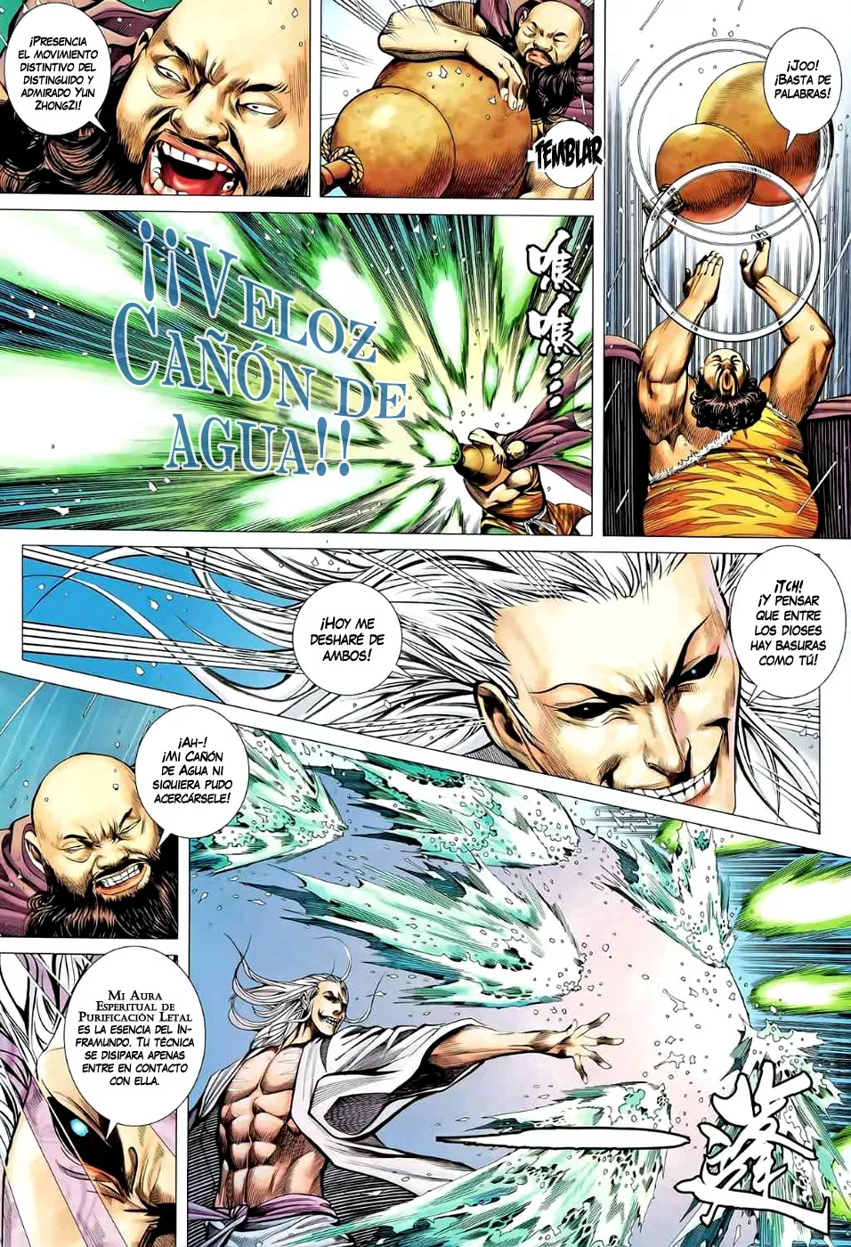 Feng Shen Ji II capítulo 43, página 15