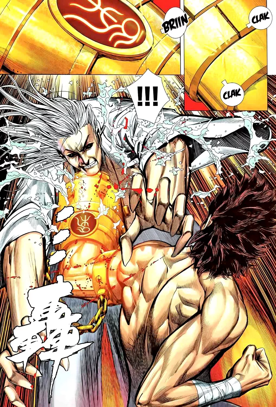 Feng Shen Ji II capítulo 43, página 22