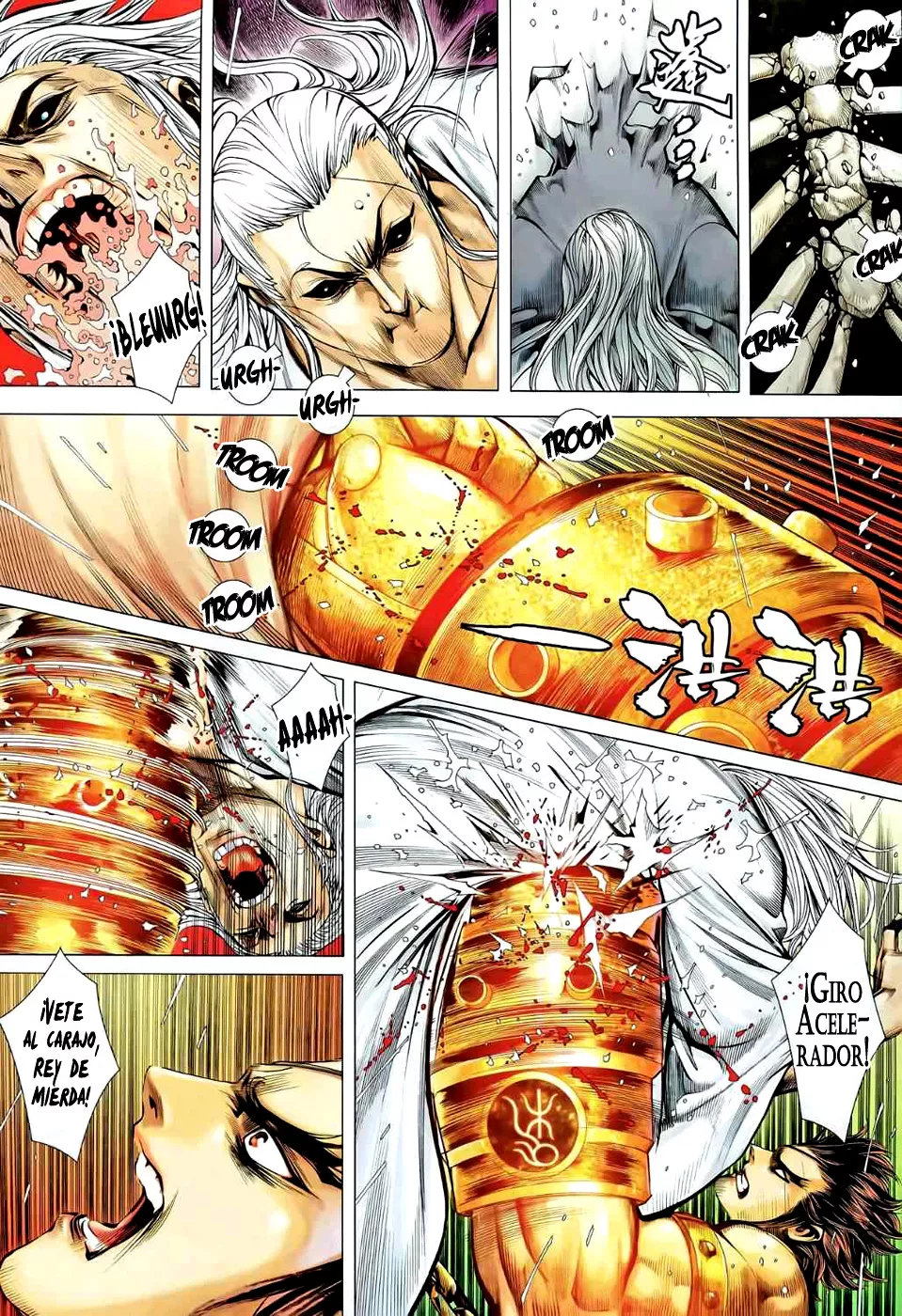 Feng Shen Ji II capítulo 43, página 23