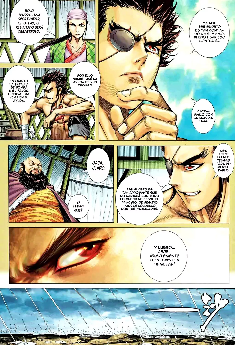 Feng Shen Ji II capítulo 43, página 28
