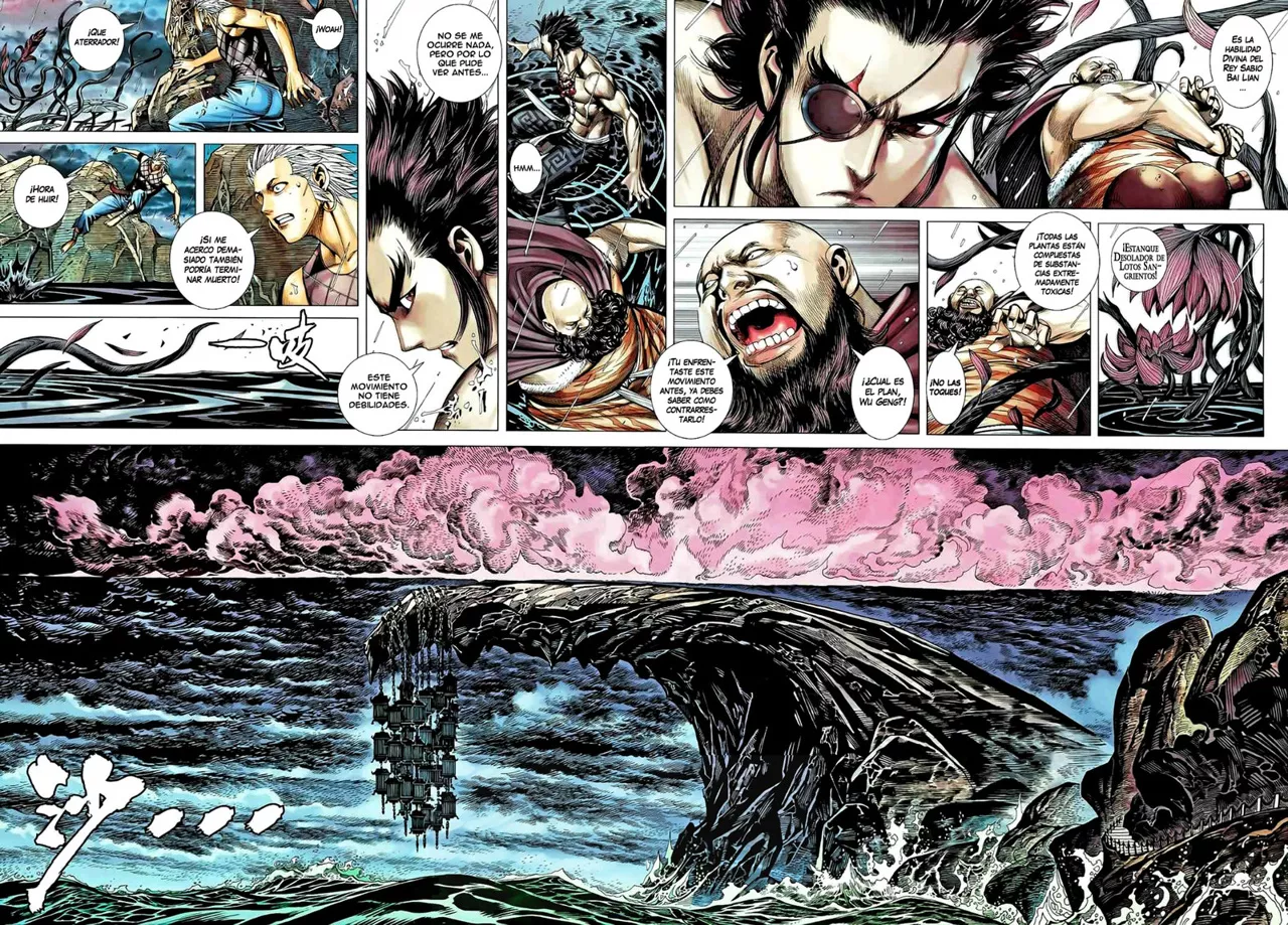 Feng Shen Ji II capítulo 44, página 4