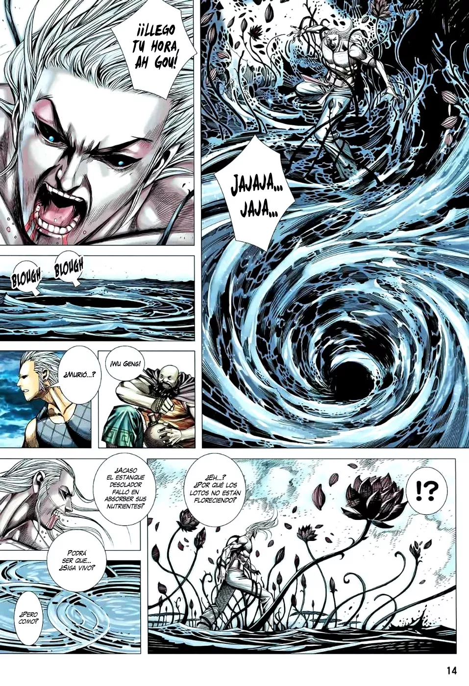 Feng Shen Ji II capítulo 44, página 13