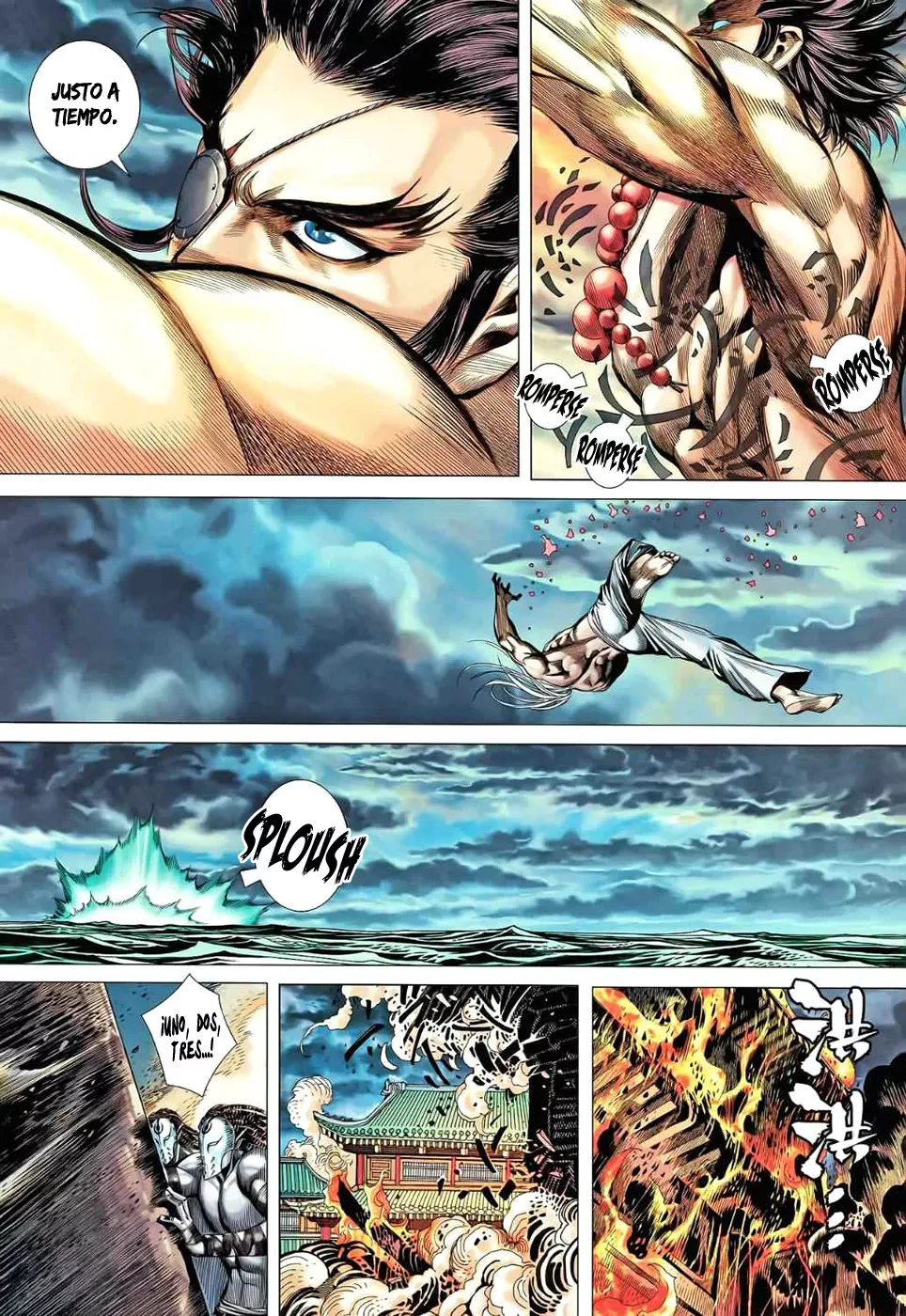 Feng Shen Ji II capítulo 44, página 26