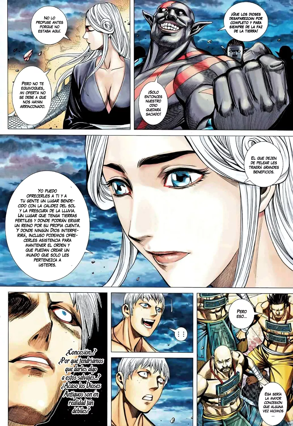 Feng Shen Ji II capítulo 45, página 7