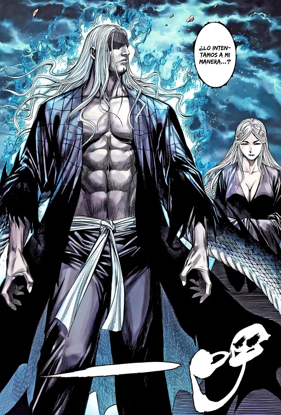 Feng Shen Ji II capítulo 45, página 13