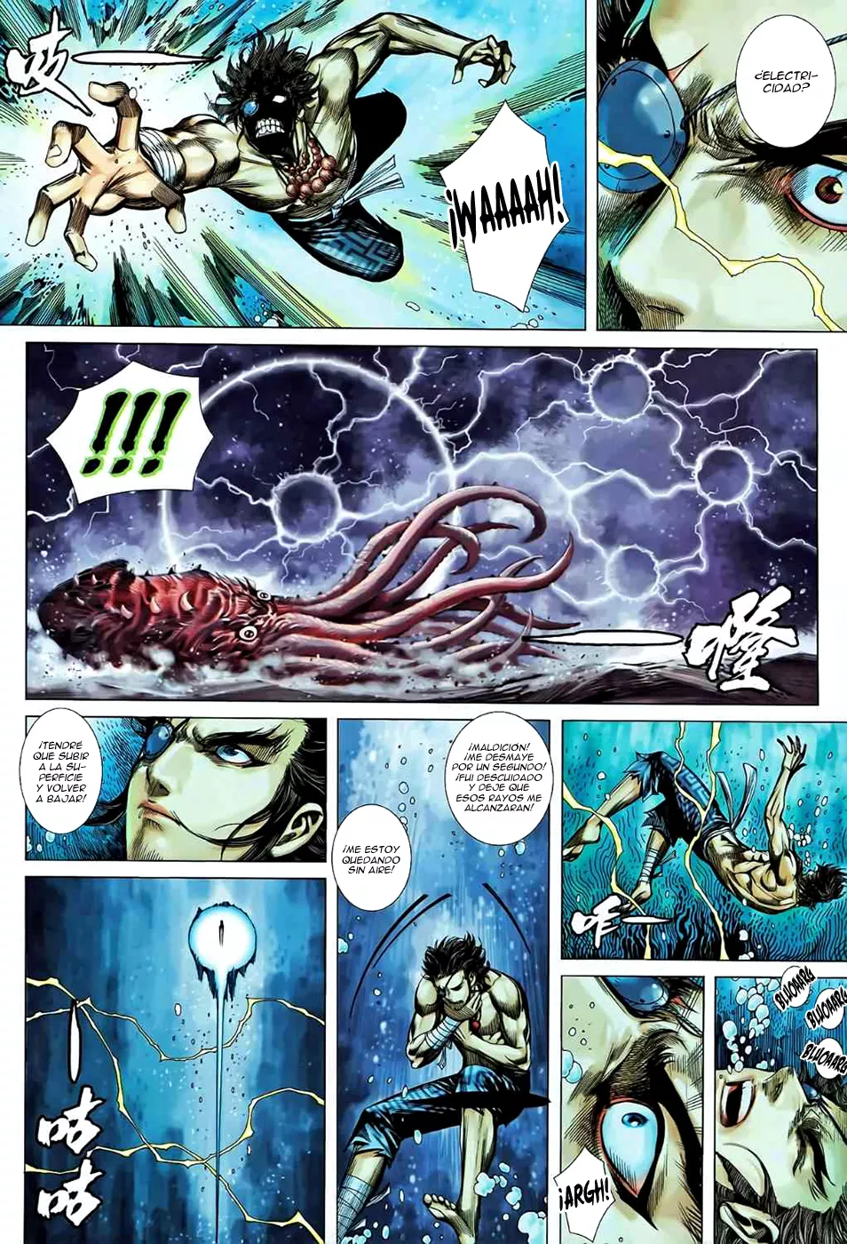 Feng Shen Ji II capítulo 45, página 20