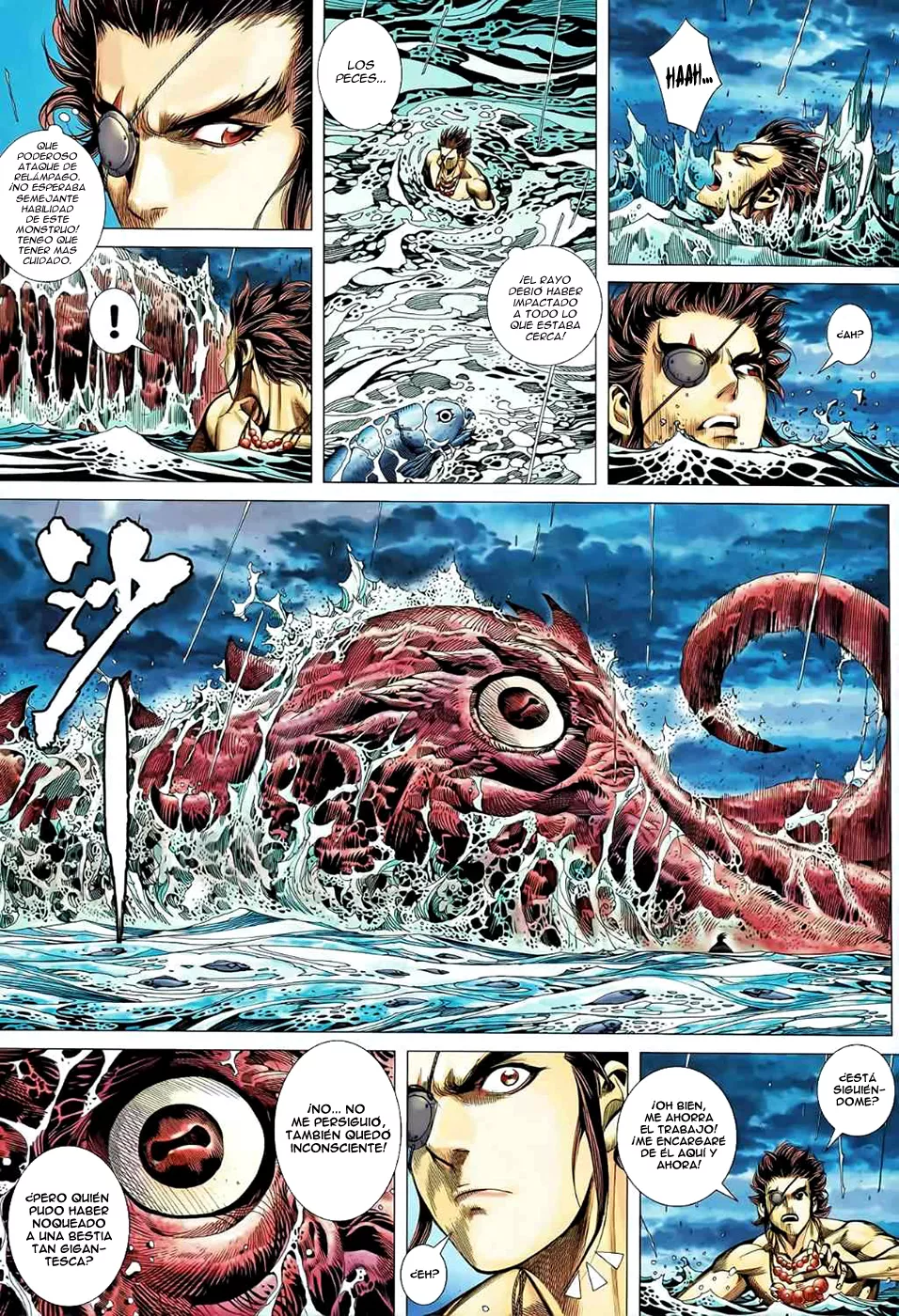 Feng Shen Ji II capítulo 45, página 21