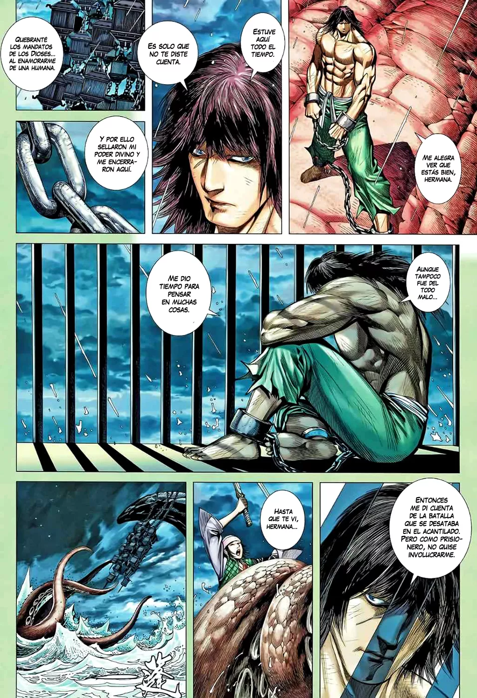 Feng Shen Ji II capítulo 45, página 23