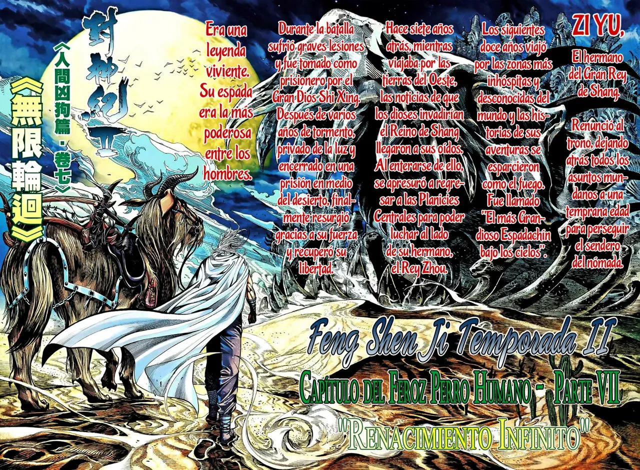 Feng Shen Ji II capítulo 46, página 2