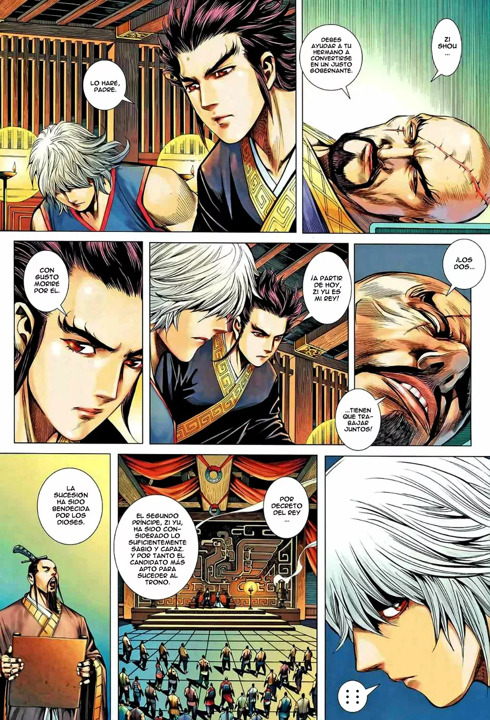 Feng Shen Ji II capítulo 46, página 11